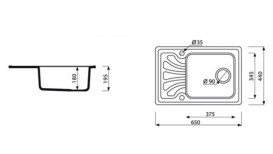Мийка для кухні прямокутна Буль-Буль Filadelfia обертаємося врізна Маграніт світло-чорний 103060004