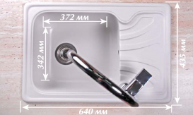 Мийка для кухні прямокутна Буль-Буль Filadelfia обертаємося врізна Маграніт світло-чорний 103060004