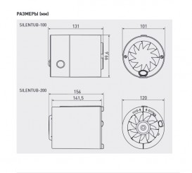 Побутовий вентилятор Soler&Palau Silentub-100 канальний круглого перетину 5210316500