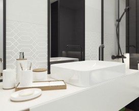 Декор Paradyz Taiga Ivory Inserto 29,5х59,5 см I-R-295X595-1-TAIG.IV