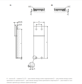 Декоративна накладна панель Terma Case Slim 90х58,5 см дзеркало WRBCSM058090