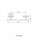 Тримач для банного рушника Grohe BauCosmopolitan 43 хром 40459001