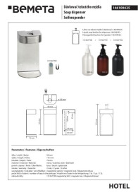 Тримач для дозатора рідкого мила Bemeta Hotel нержавіюча сталь матова 146109425