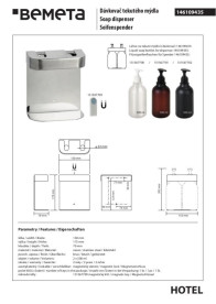 Держатель для дозатора жидкого мыла Bemeta Hotel двойной нержавеющая сталь матовая 146109435