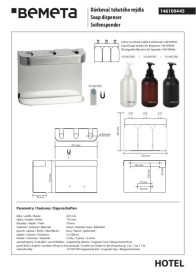 Тримач для дозатора рідкого мила Bemeta Hotel потрійний нержавіюча сталь матова 146109445