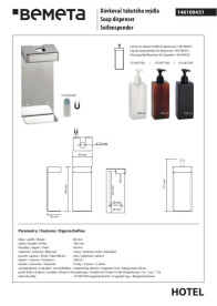 Тримач для дозатора рідкого мила Bemeta Hotel нержавіюча сталь полірована 146109451