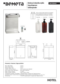 Тримач для дозатора рідкого мила Bemeta Hotel подвійний нержавіюча сталь матова 146109465