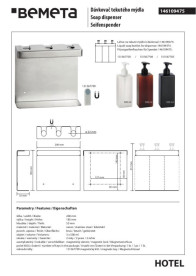 Держатель для дозатора жидкого мыла Bemeta Hotel тройной нержавеющая сталь матовая 146109475