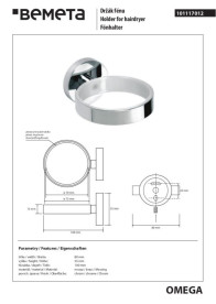 Держатель для фена Bemeta Hotel латунь хром 101117012