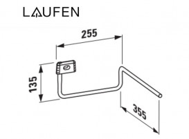 Держатель для полотенец Laufen Val для двойной раковины правый хром H3812840040001