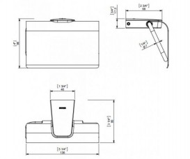 Тримач для туалетного паперу Sonia S6 з кришкою латунь хром 161034