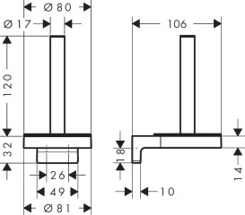 Держатель для запасного рулона туалетной бумаги Hansgrohe AddStoris S металл матовый черный 41786670