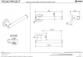 Тримач туалетного паперу Sonia Tecno Project White настінний латунь білий матовий 166152