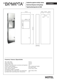 Диспенсер для бумажных полотенец Bemeta Hotel с ведром для мусора нержавеющая сталь полированная 113103052
