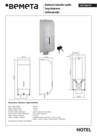 Диспенсер для рідкого мила Bemeta Hotel 1100 мл нержавіюча сталь матова 105109415