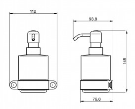 Диспенсер для рідкого мила Haceka Ixi матове скло / нержавіюча сталь 1193889