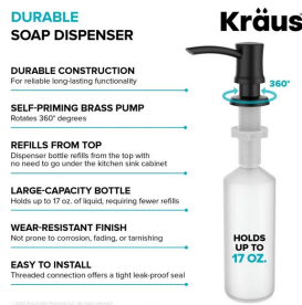 Диспенсер для жидкого мыла Kraus Boden латунь/пластик матовый черный KSD-54MB