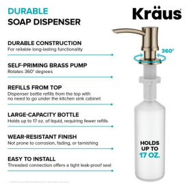 Диспенсер для жидкого мыла Kraus Boden латунь/пластик античная бронза KSD-54SFACB