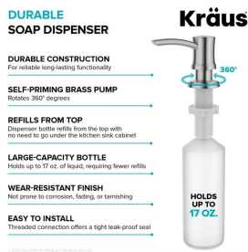 Диспенсер для жидкого мыла Kraus Boden латунь/пластик нержавеющая сталь KSD-54SFS