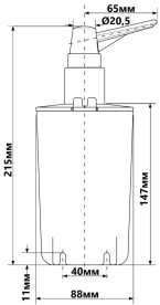 Диспенсер для рідкого мила McAlpine хром HC21-CP