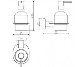 Диспенсер для рідкого мила Sonia Tecno Project настінний хром / білий 118281