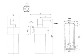 Диспенсер для рідкого мила Villeroy & Boch Elements - Tender із тримачем матовий чорний TVA151007000K5