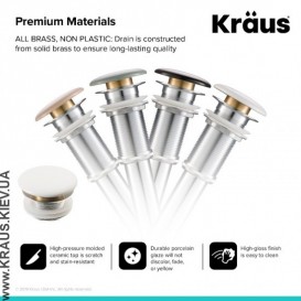 Донный клапан для раковины Kraus POP-UP без перелива белая керамика PU-20GWH