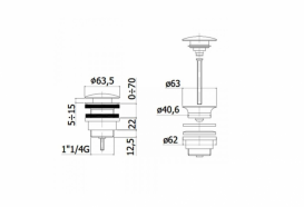 Донный клапан Paffoni Light белый матовый ZSCA 050 BO