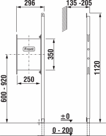 Дополнительная опора для рамы инсталляции Jika Modul для крепления поручня H8936420000001