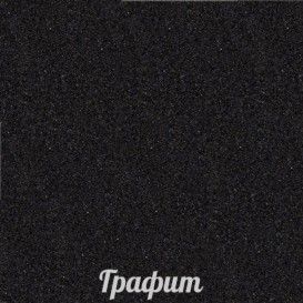 Дозатор для жидкого мыла Franke Comfort 350 мл для кухни врезной графит 119.0578.749