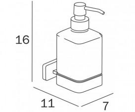 Дозатор для жидкого мыла Inda Lea подвесной матовое стекло/хром A18120 CR 21