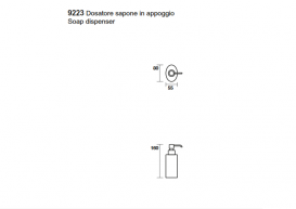 Дозатор для жидкого мыла Kerasan Nolita накладной белый матовый 922330