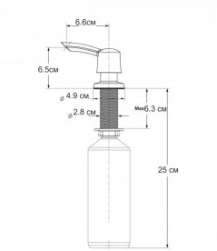 Дозатор для рідкого мила Kraus 420 мл для кухні врізний бронза KSD-51ORB