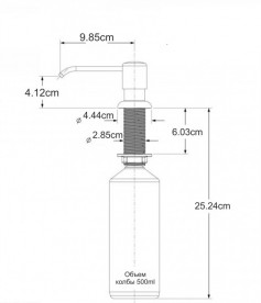 Дозатор для рідкого мила Kraus 420 мл для кухні врізний бронза KSD-53ORB