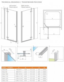 Душові двері Radaway Almatea DWJ 100 права хром / коричневе скло 31302-01-08N