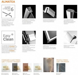 Душевая дверь Radaway Almatea DWJ 80 правая хром/коричневое стекло 30902-01-08N