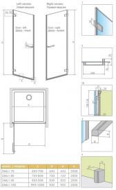 Душевая дверь Radaway Arta DWJ I 80 правая хром прозрачное стекло 386071-03-01R