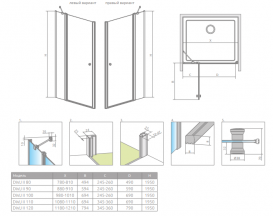 Душові двері Radaway Eos DWJ II 90х195 см ліва хром/прозоре скло 13799441-01L