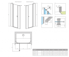 Душові двері Radaway Eos DWJS 140х195 см ліва хром/прозоре скло 13799456-01L