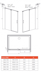 Душові двері Radaway Espera Door 595 права хром прозоре скло 380595-01R