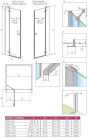 Душевая дверь Radaway Fuenta New DWJ 80 правая хром/прозрачное стекло 384012-01-01R