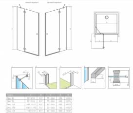 Душові двері Radaway Torrenta DWJ 90х195 см розстібна права хром/прозоре скло 132000-01-01