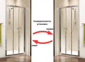 Душові двері Radaway Treviso DW 90 профіль хром коричневе скло 32303-01-08N