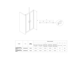 Душевая дверь Roca Town-N Bifold 80х195 см профиль хром/прозрачное стекло AMP2408012M
