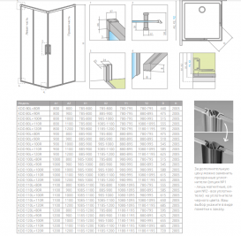 Душевая дверь с пристенком (правая часть кабины) Radaway Idea Gold KDD 90х200.5 см раздвижная золото/прозрачное стекло 387060-09-01R