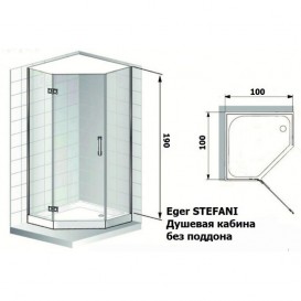 Душова кабіна Eger Stefani 100x100 см профіль хром скло прозоре 599-535 (100) / 1
