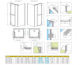 Душова кабіна Radaway Carena KDJ 120х80 ліва см профіль хром прозоре скло 134442-01-01NL