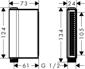Душевая лейка Hansgrohe Axor One 2 режима матовый белый 45720700