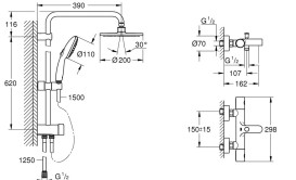 Душова система Grohe Vitalio System 200 Flex з термостатом Precision Get хром UA202907TR