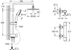 Душевая система Grohe  Vitalio System 200 Flex с термостатом Precision Flow хром UA202908TR